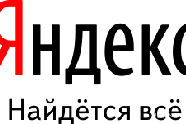 元素素材 红色的Y字母在黑色背景上