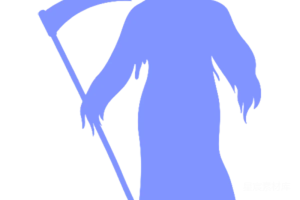 元素素材 死亡