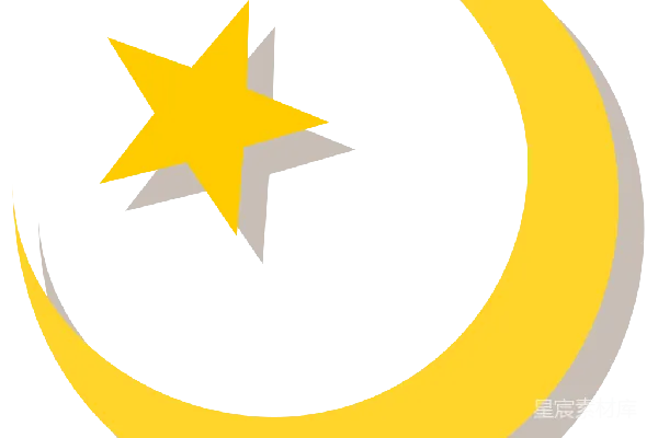 元素素材 伊斯兰教