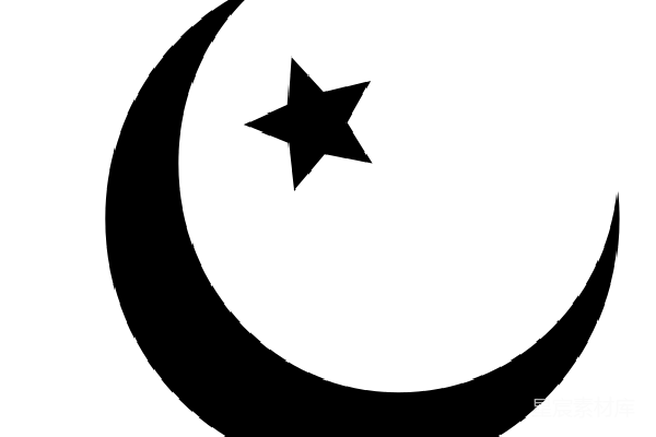 元素素材 伊斯兰教