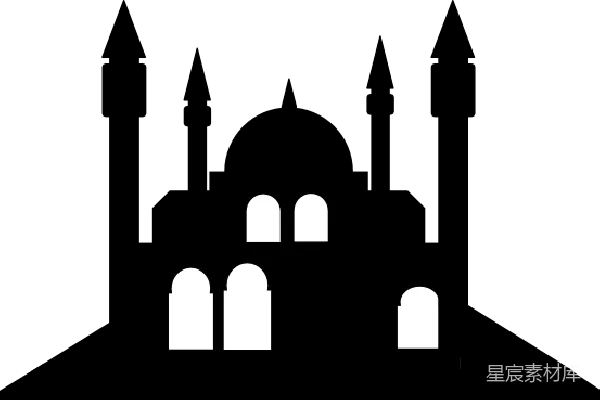 元素素材 清真寺