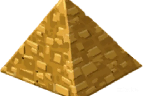 元素素材 金字塔