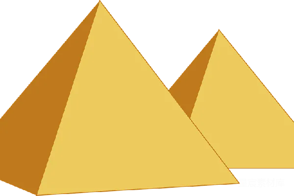 元素素材 金字塔