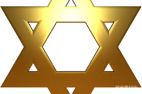 元素素材 金色六角星插图