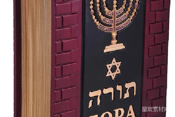 元素素材 《 Torah 》