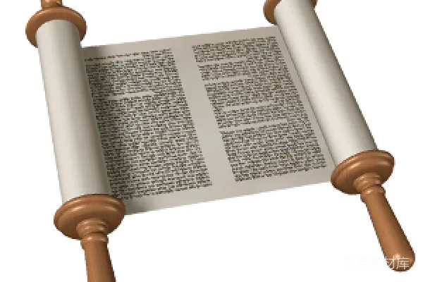 元素素材 Torah