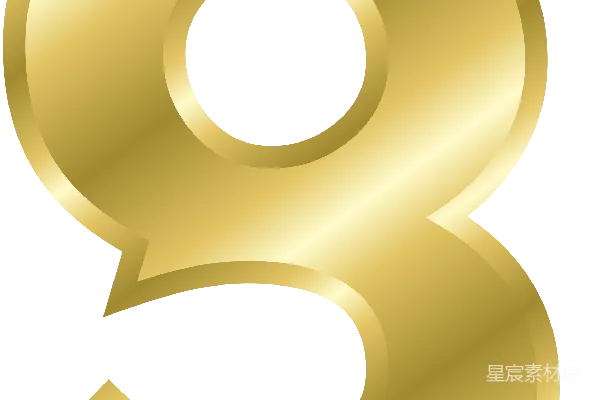 元素素材 信件