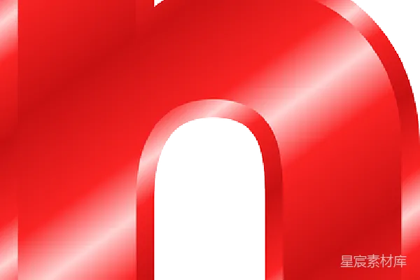 元素素材 红色光滑字母H