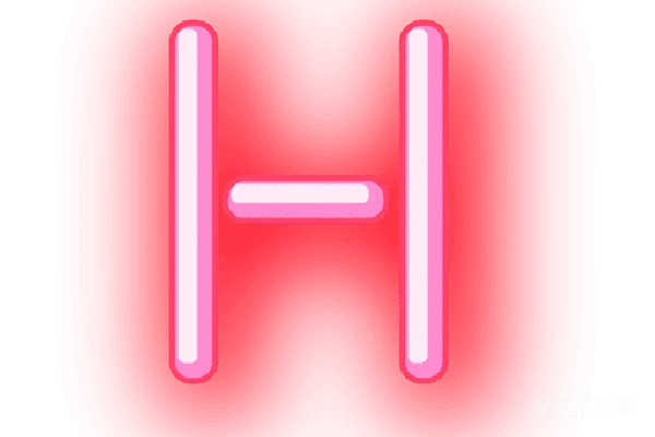元素素材 红色背景的粉色数字H