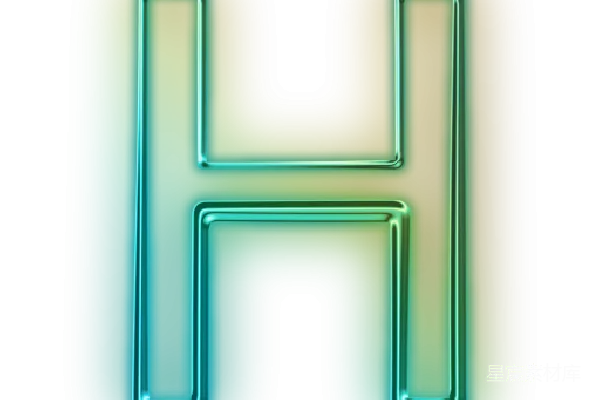 元素素材 霓虹灯效果字母H