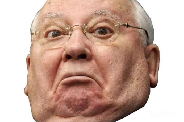 元素素材 米哈伊尔