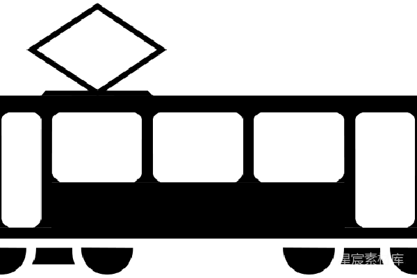元素素材 有轨电车
