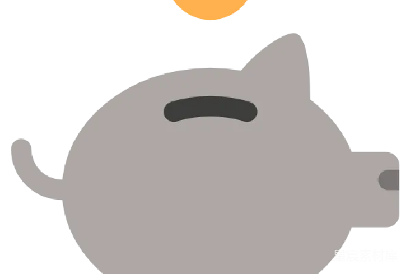 元素素材 猪猡