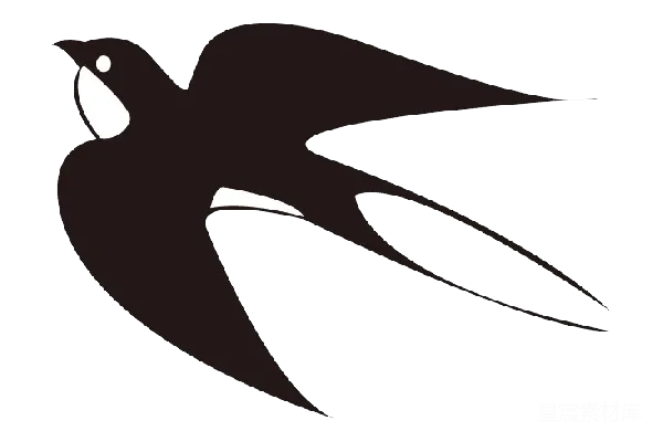 元素素材 吞