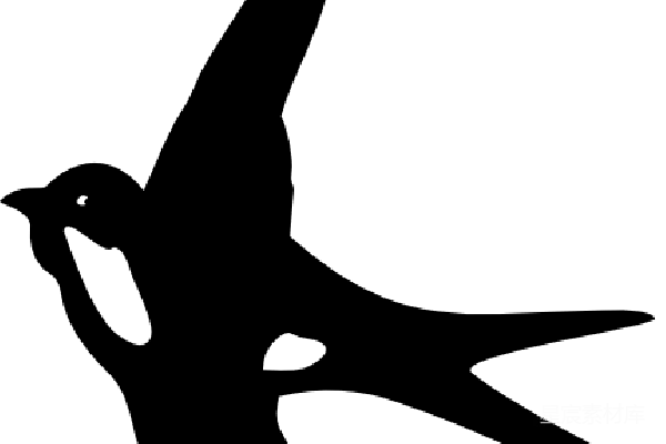 元素素材 吞