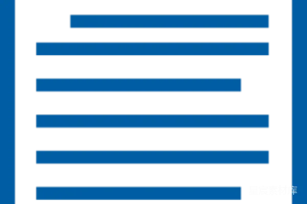元素素材 PNG