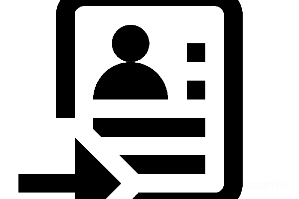 元素素材 简历
