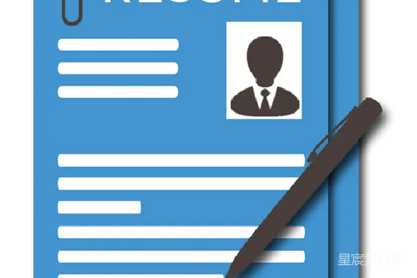元素素材 透明