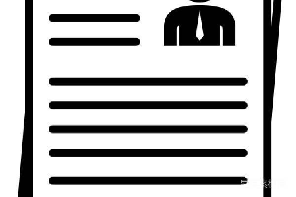 元素素材 简历