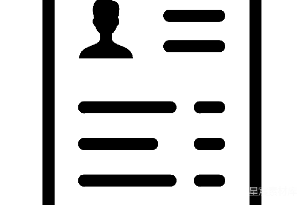 元素素材 简历