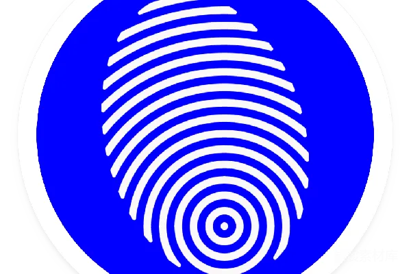 元素素材 指纹