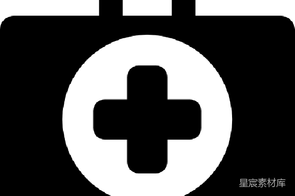 元素素材 首先