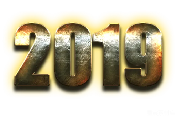 元素素材 2019年