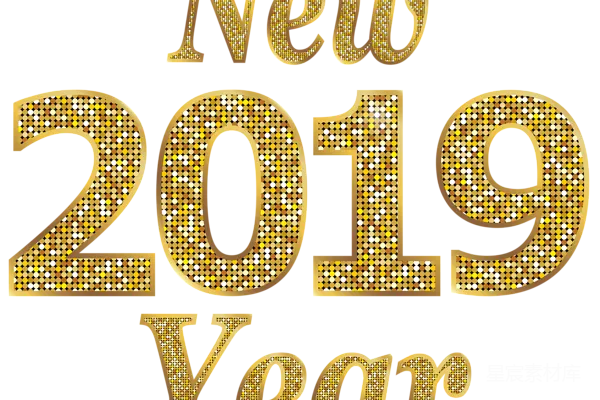 元素素材 金色2019新年装饰