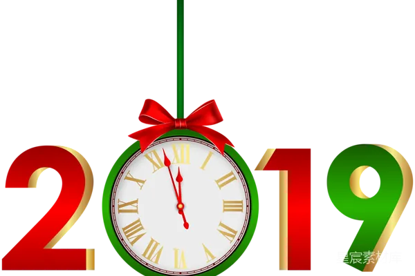 元素素材 2019年钟表新年装饰