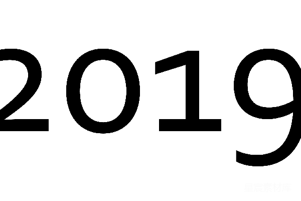元素素材 透明