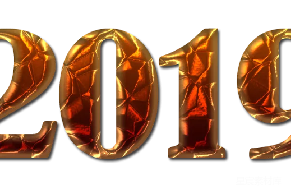 元素素材 2019年