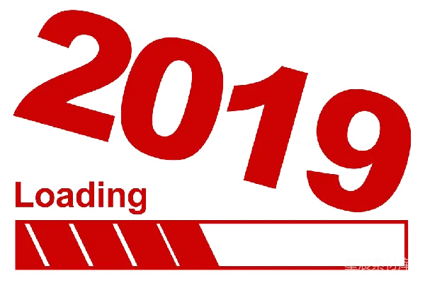 元素素材 2019年