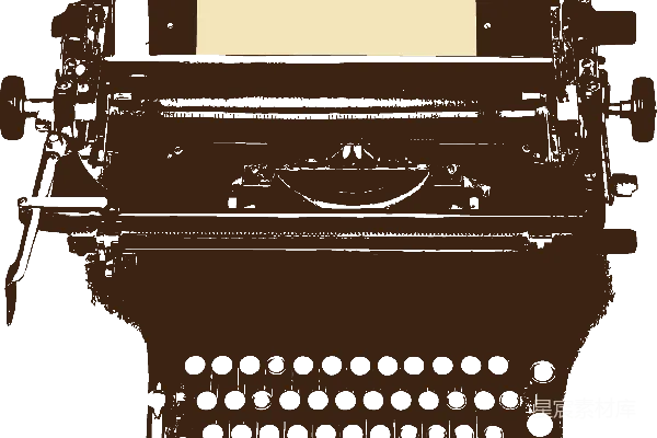元素素材 打字机