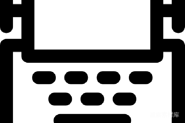 元素素材 打字机