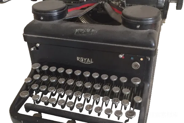 元素素材 ROYAL复古打字机