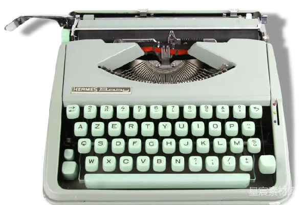 元素素材 打字机