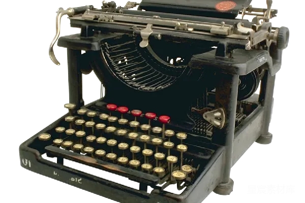 元素素材 打字机