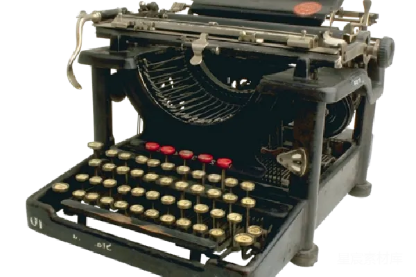元素素材 打字机