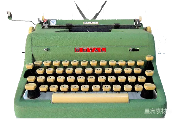 元素素材 打字机
