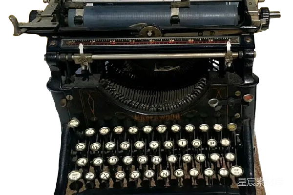 元素素材 打字机