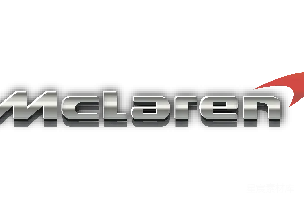 元素素材 McLaren标志