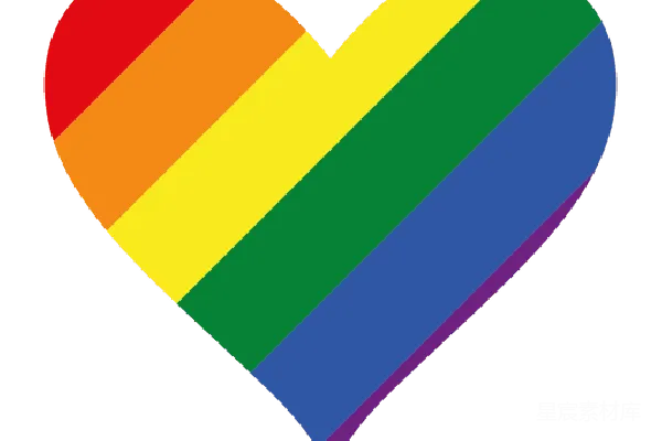 元素素材 LGBT