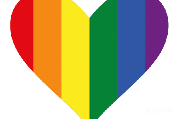 元素素材 LGBT
