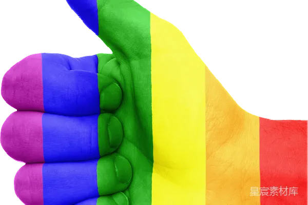 元素素材 LGBT