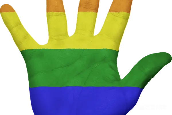 元素素材 LGBT
