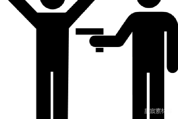 元素素材 恐怖分子