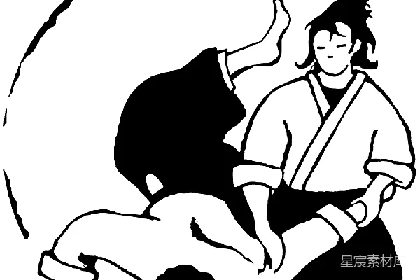 元素素材 剑道