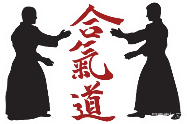 元素素材 剑道