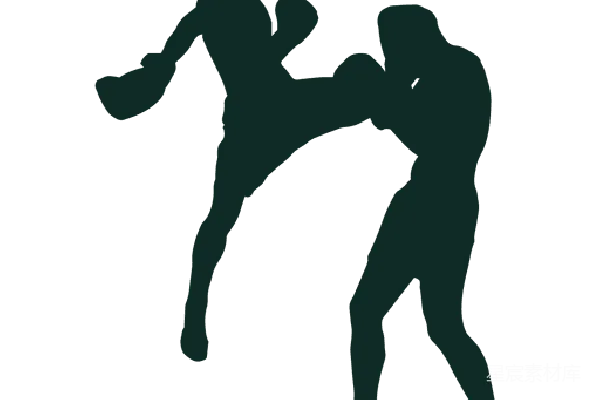 元素素材 踢拳