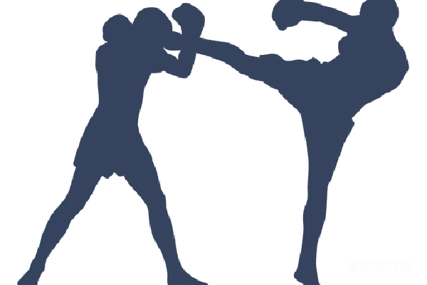 元素素材 踢拳